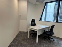 Republic Plaza (D1), Office #635697521